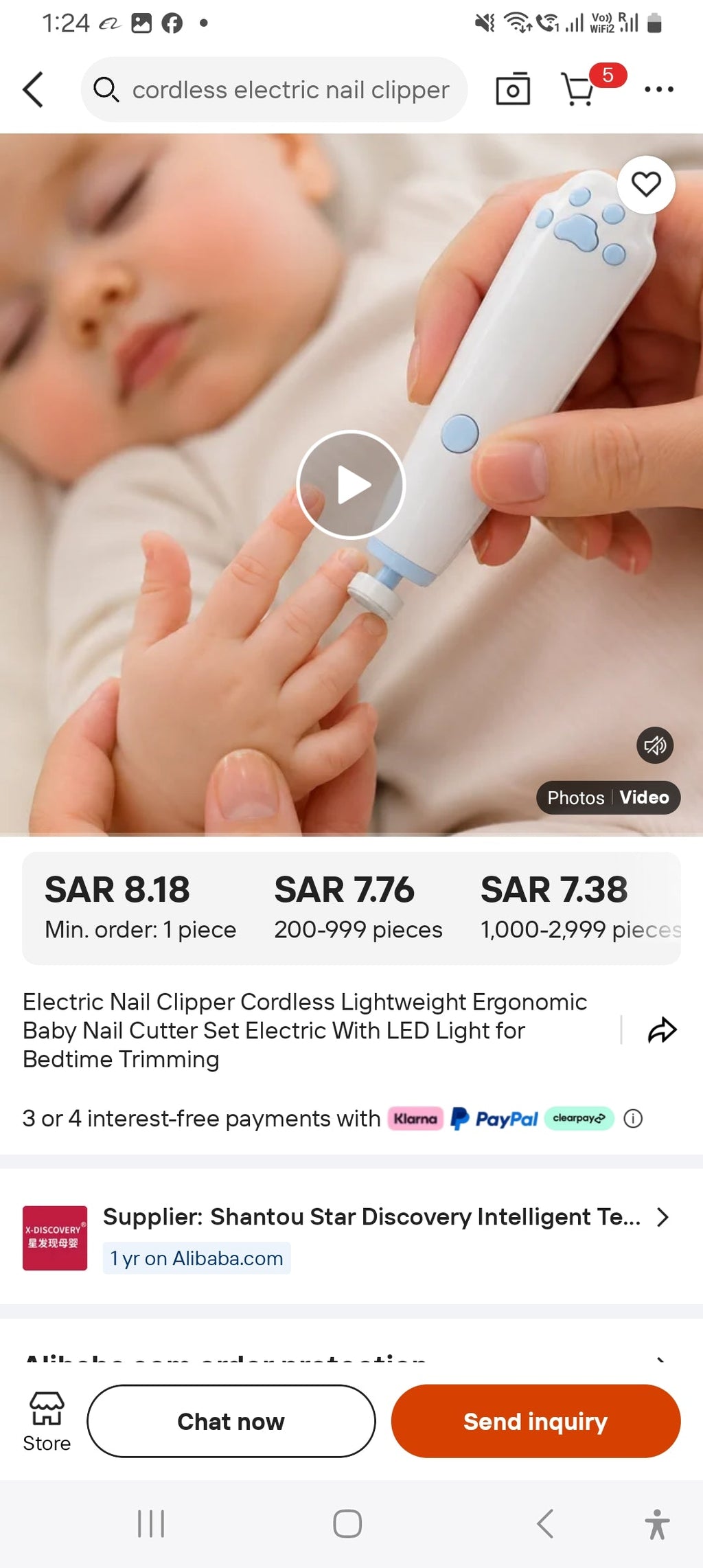 Electric Baby Nail Clipper packaging details