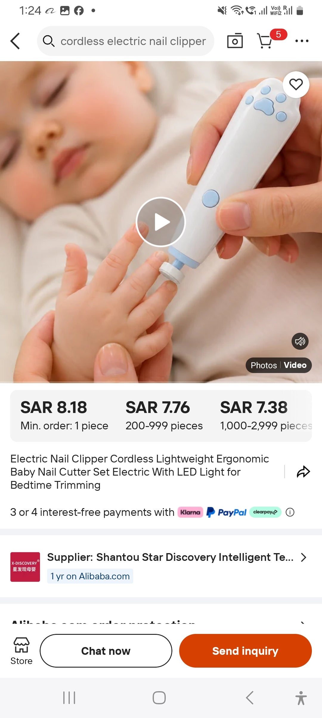 Electric Baby Nail Clipper packaging details